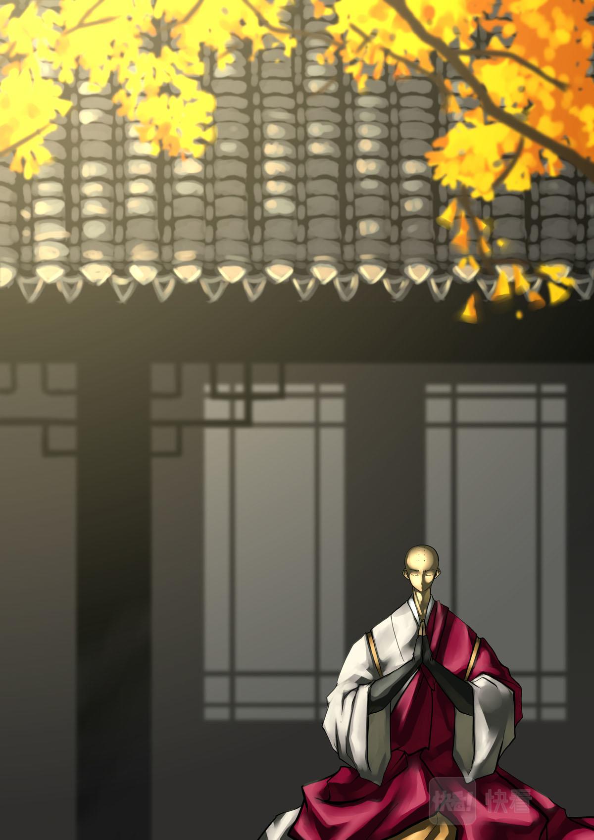 第144话 福利图-第144话