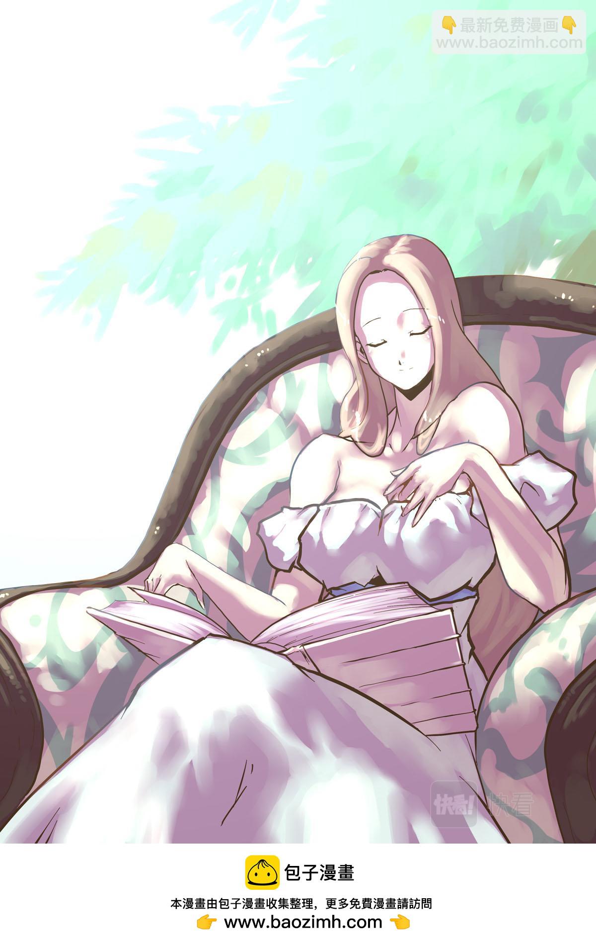 第144话 福利图-第144话