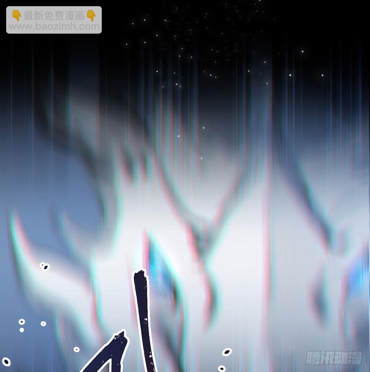 我在異界卡bug - 這樣的覺醒大法(1/2) - 2