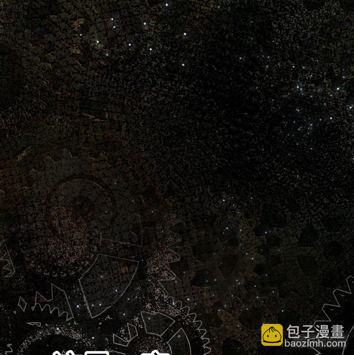 我在異界卡bug - 這樣的覺醒大法(1/2) - 3