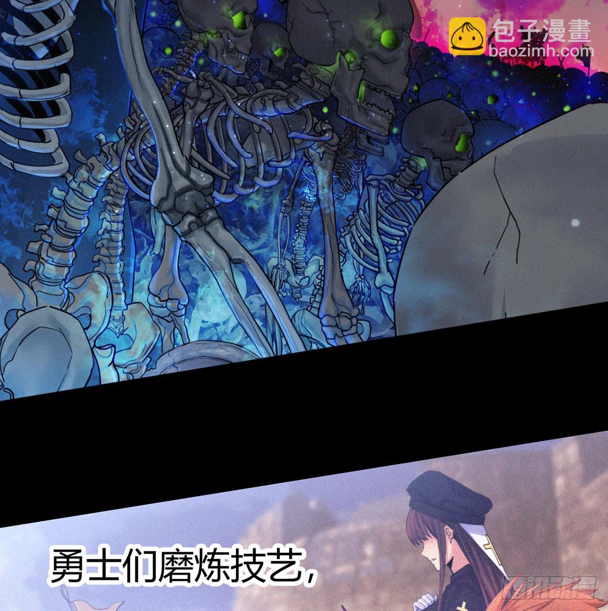 我在異界卡bug - 這樣的覺醒大法(1/2) - 8