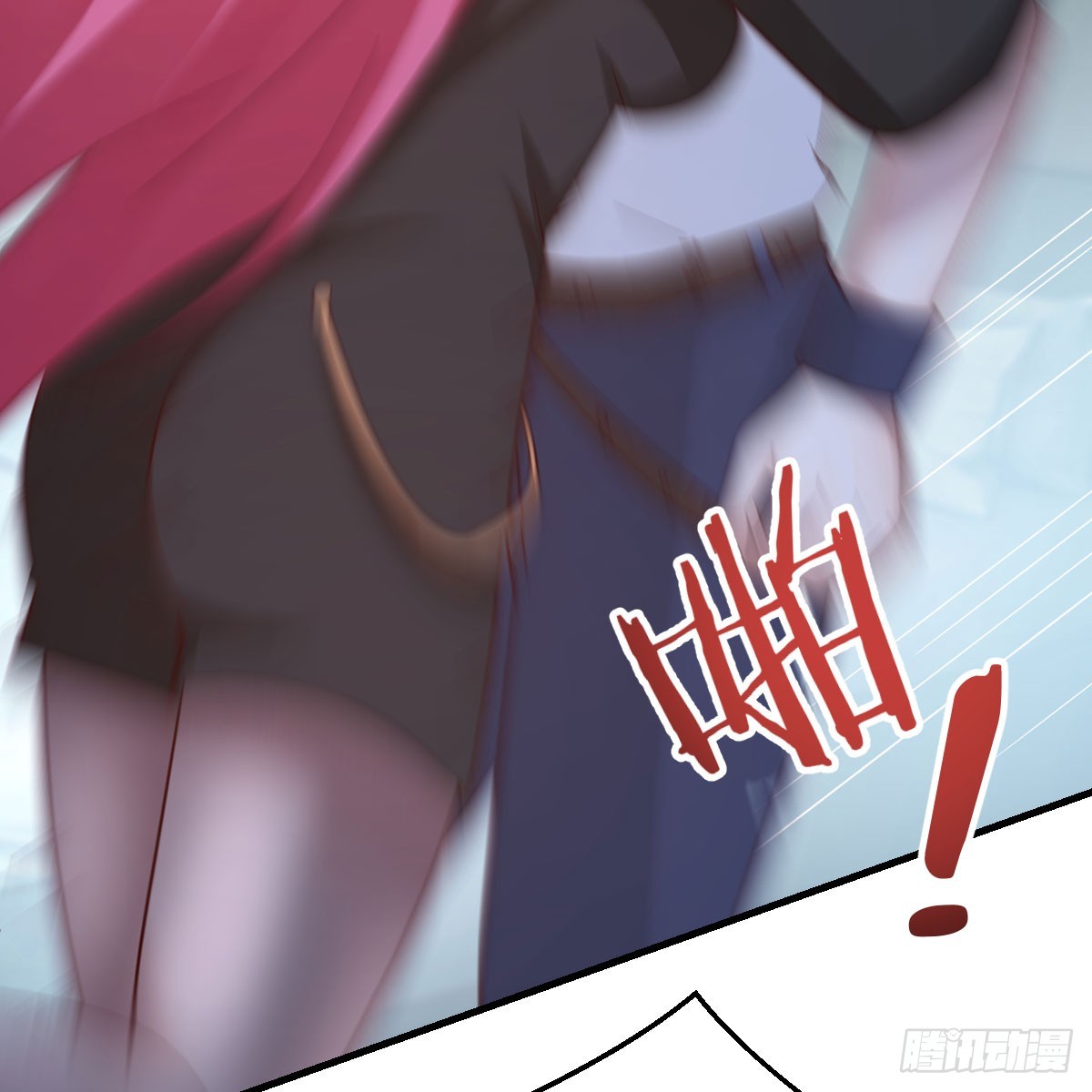 我在異界卡bug - 別怕！亞莉安(1/2) - 2