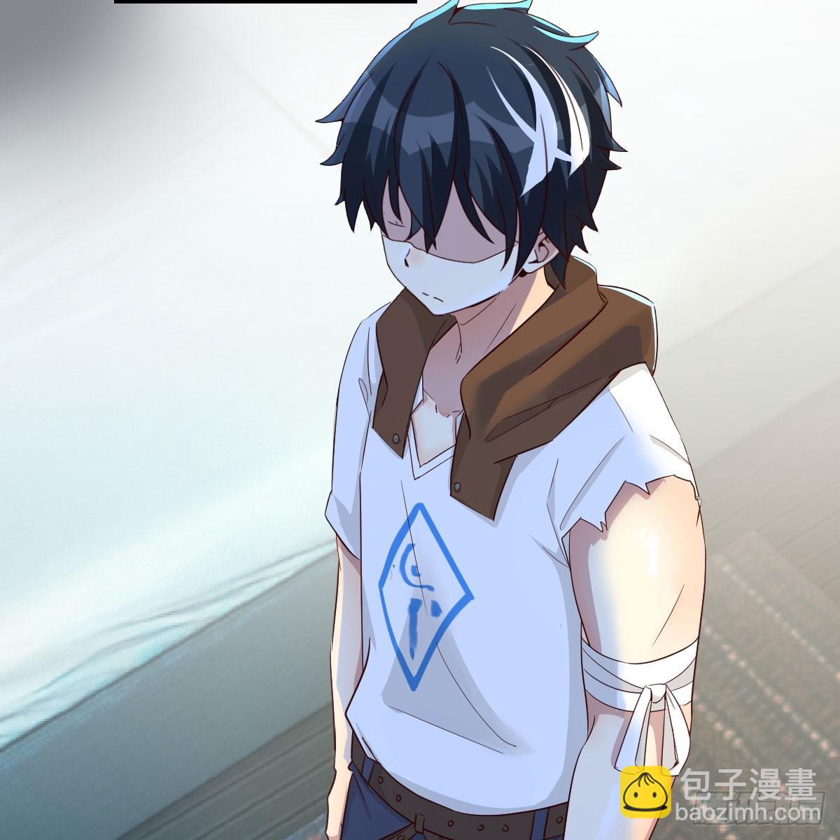 我在異界卡bug - 別怕！亞莉安(1/2) - 3