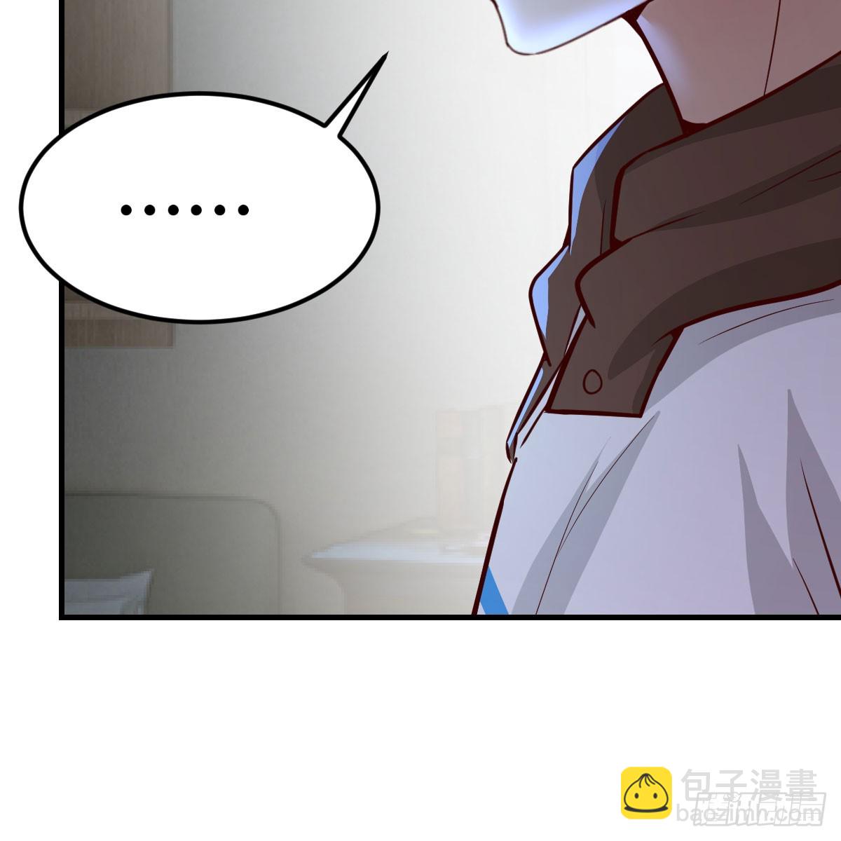 我在異界卡bug - 別怕！亞莉安(1/2) - 7