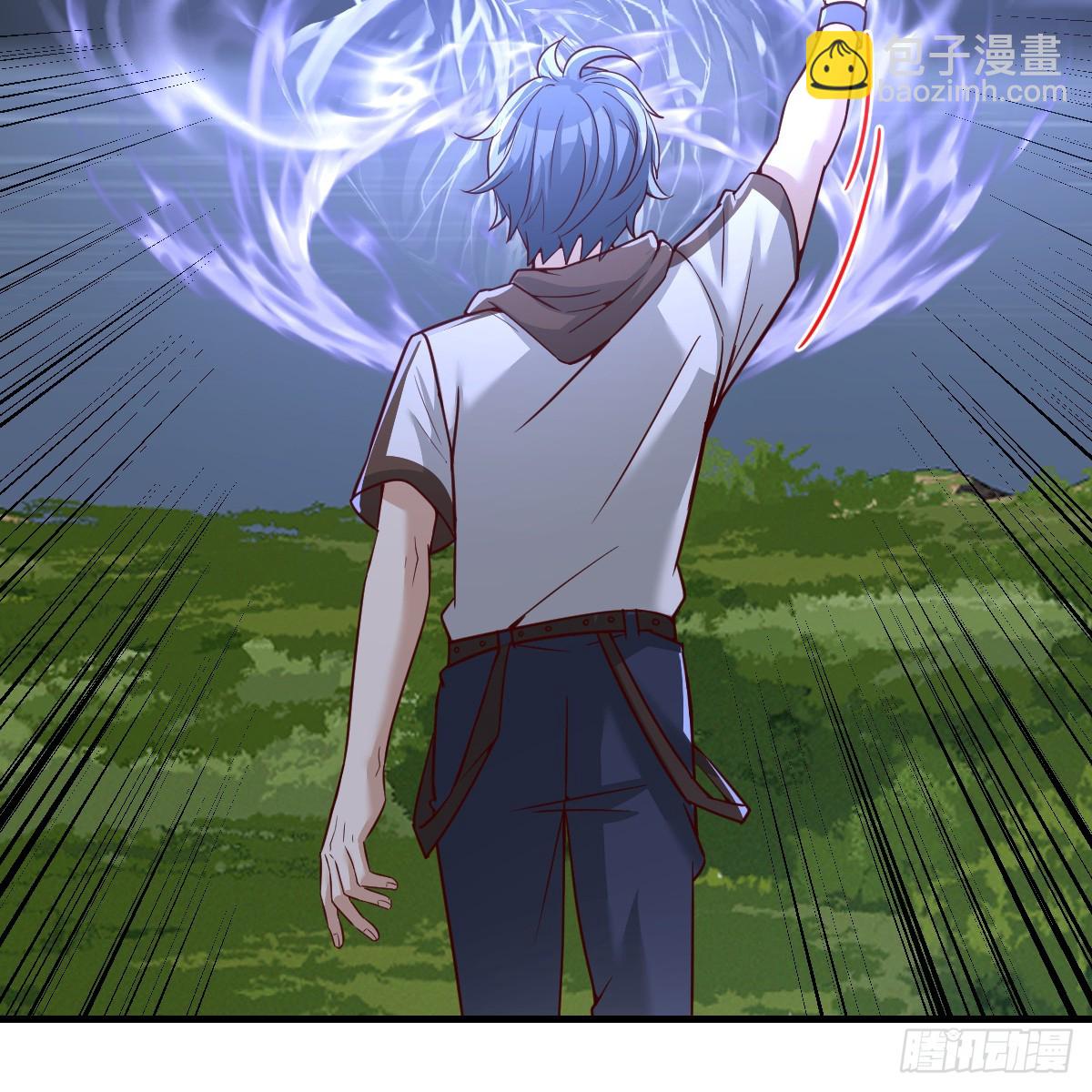 我在異界卡bug - 野魔谷(1/2) - 4
