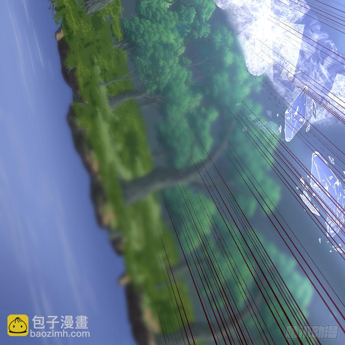 我在異界卡bug - 野魔谷(1/2) - 5