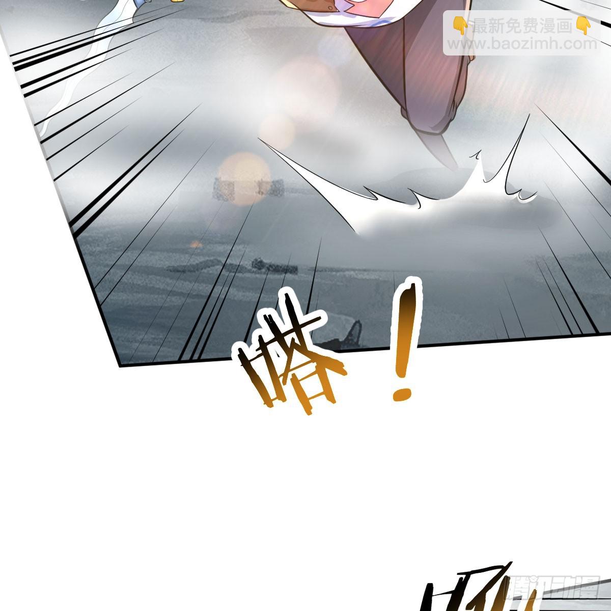 我在異界卡bug - 一階魔狼(1/2) - 3