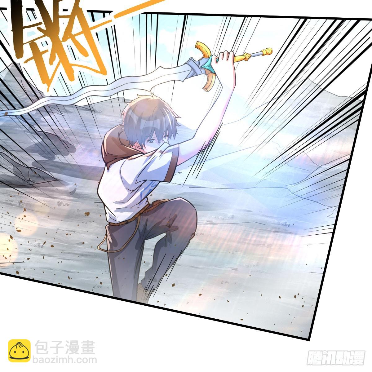 我在異界卡bug - 一階魔狼(1/2) - 7