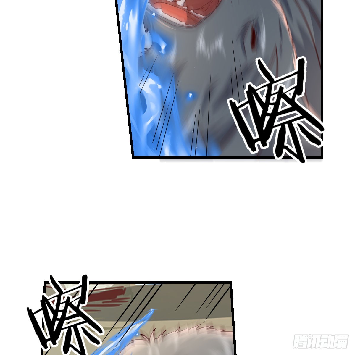 我在異界卡bug - 一階魔狼(1/2) - 3