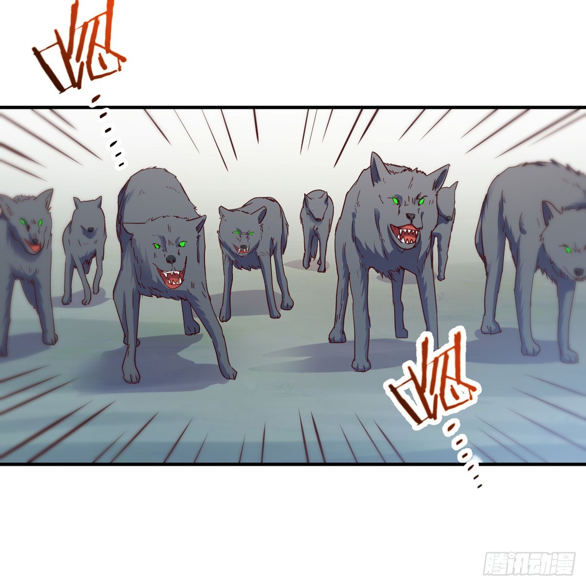 我在異界卡bug - 狩獵時刻(1/2) - 1