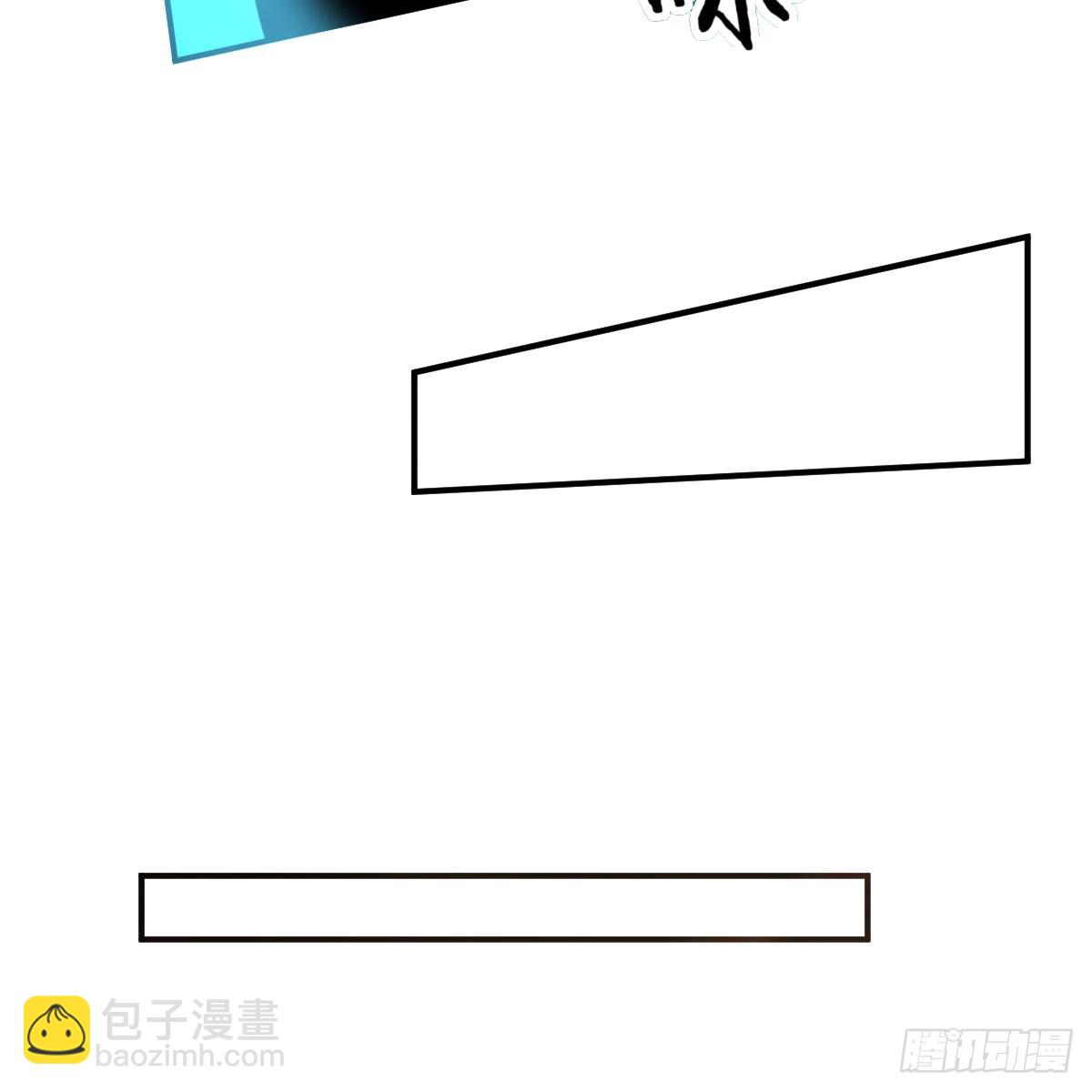 我在異界卡bug - 狩獵時刻(1/2) - 7