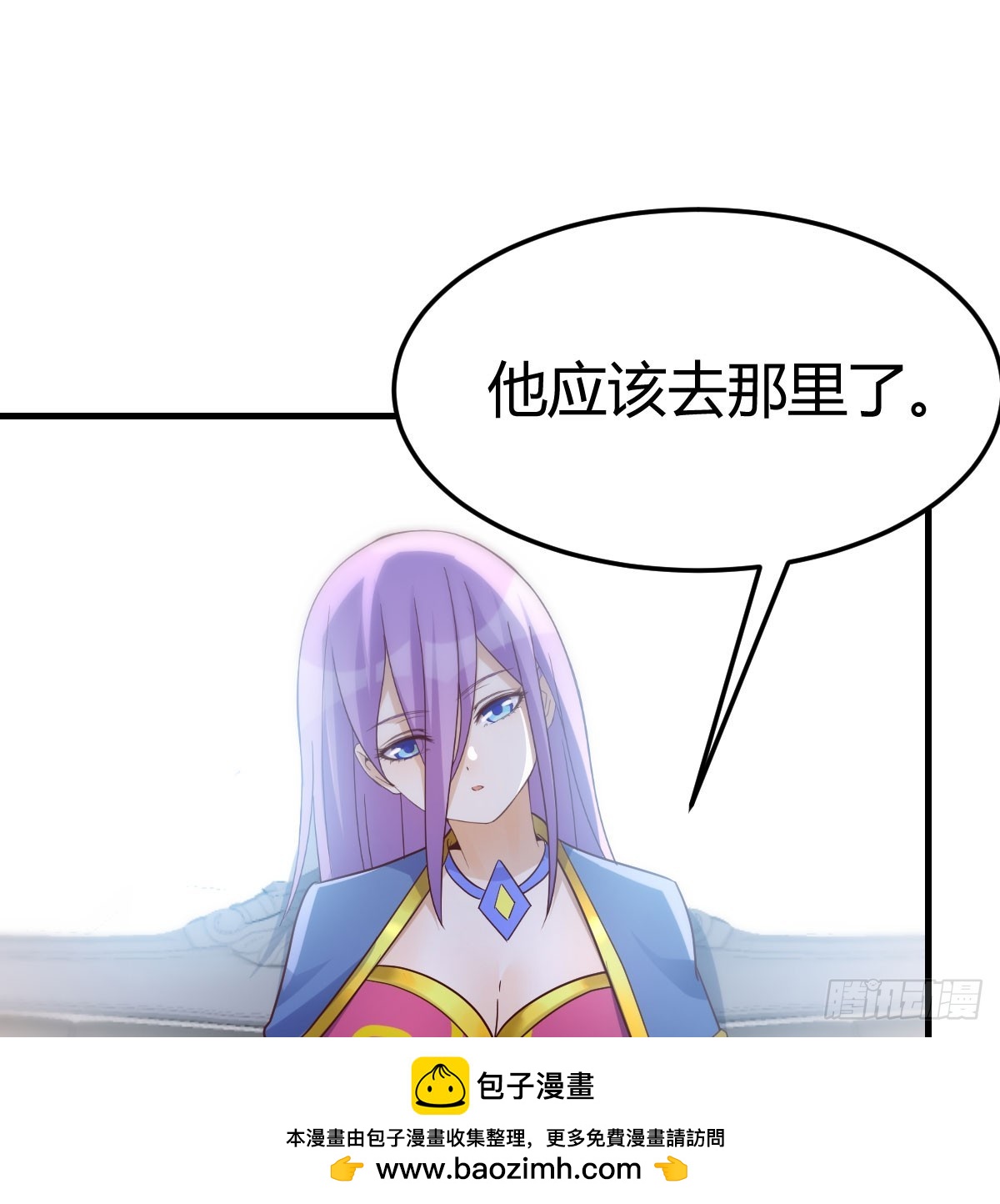 我在異界卡bug - 狩獵時刻(1/2) - 2