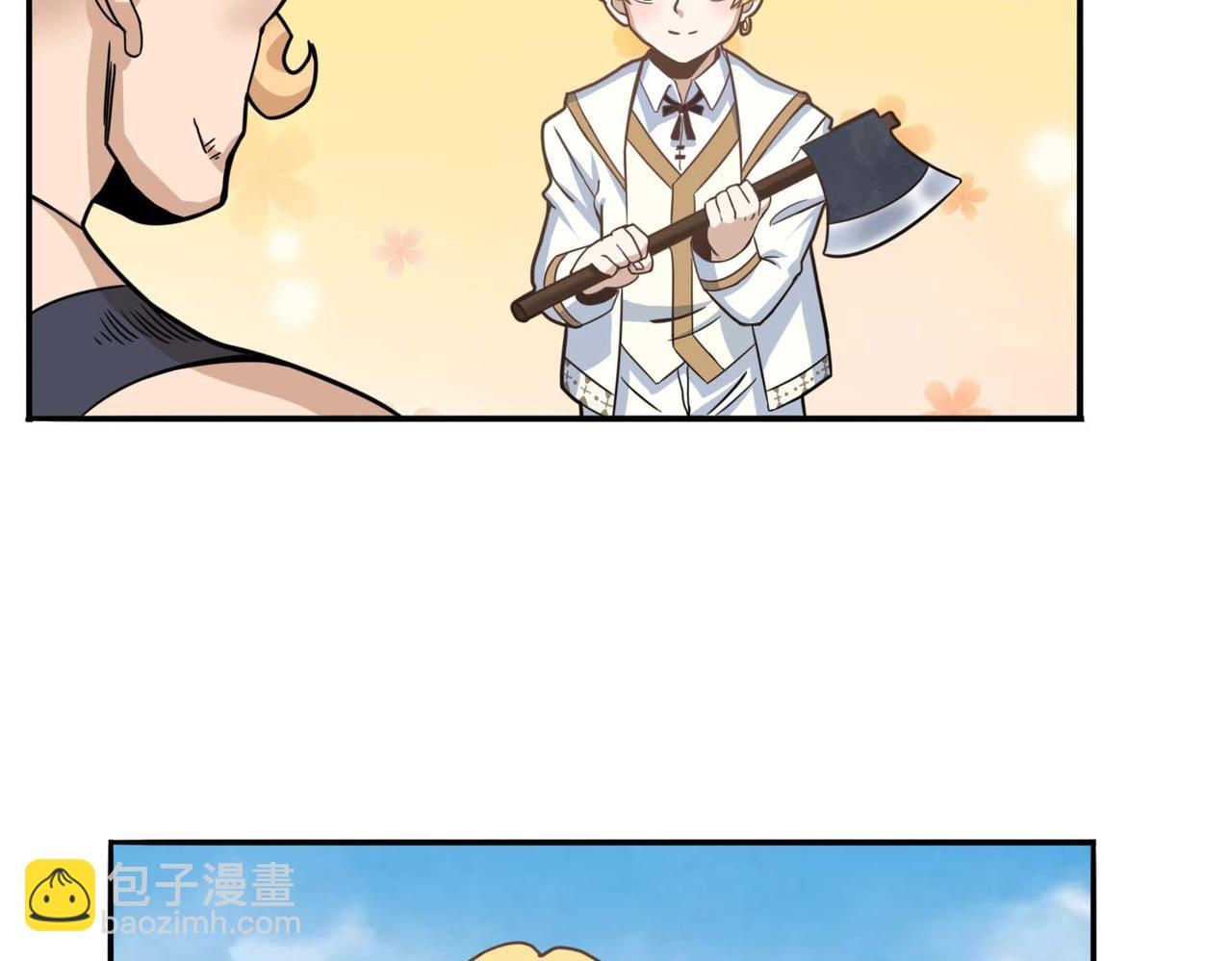 009惊人的力量(1/2)-第10话