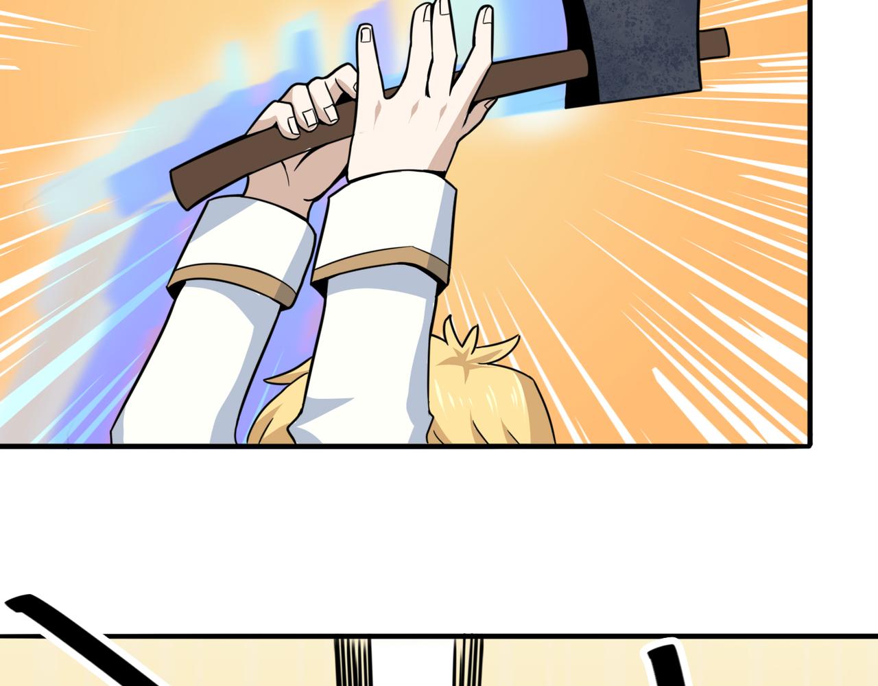 009惊人的力量(1/2)-第10话