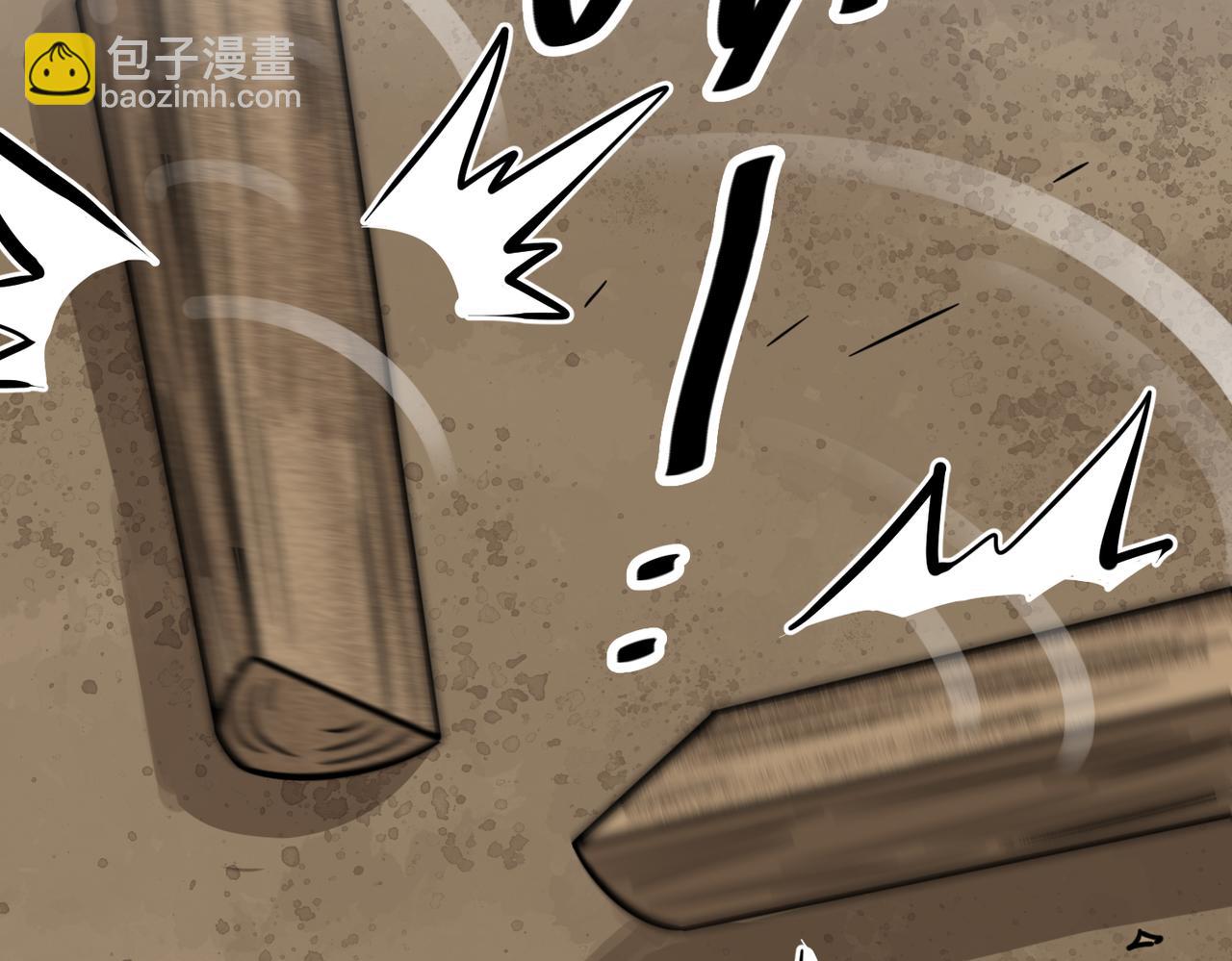 009惊人的力量(1/2)-第10话