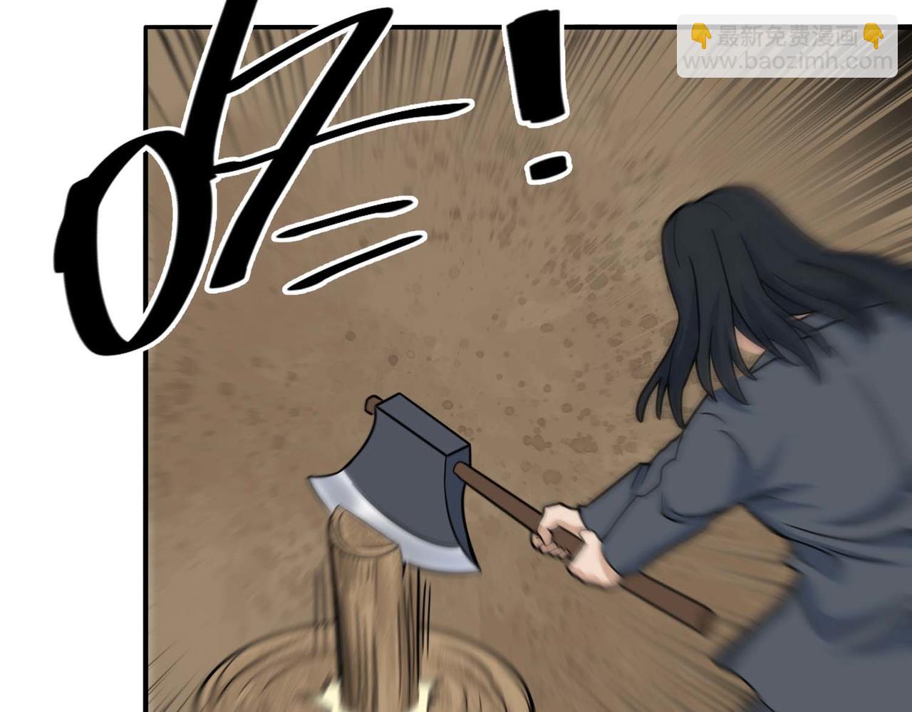 009惊人的力量(1/2)-第10话