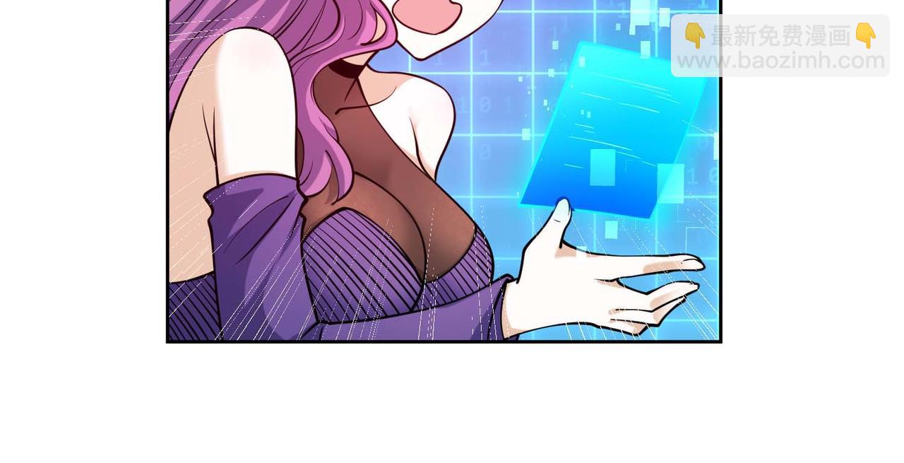 013肖恩的进步(1/2)-第14话