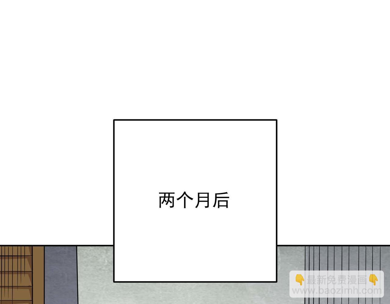 013肖恩的进步(1/2)-第14话