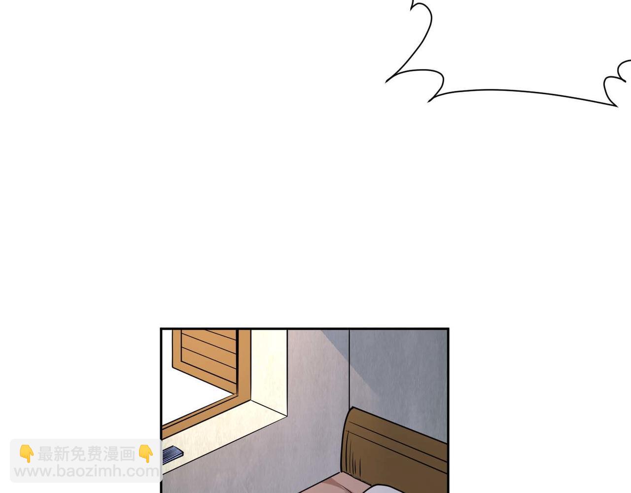 015被打破的平静(1/2)-第16话