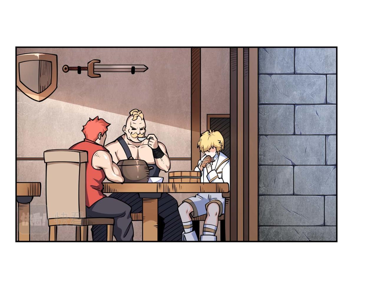 015被打破的平静(1/2)-第16话