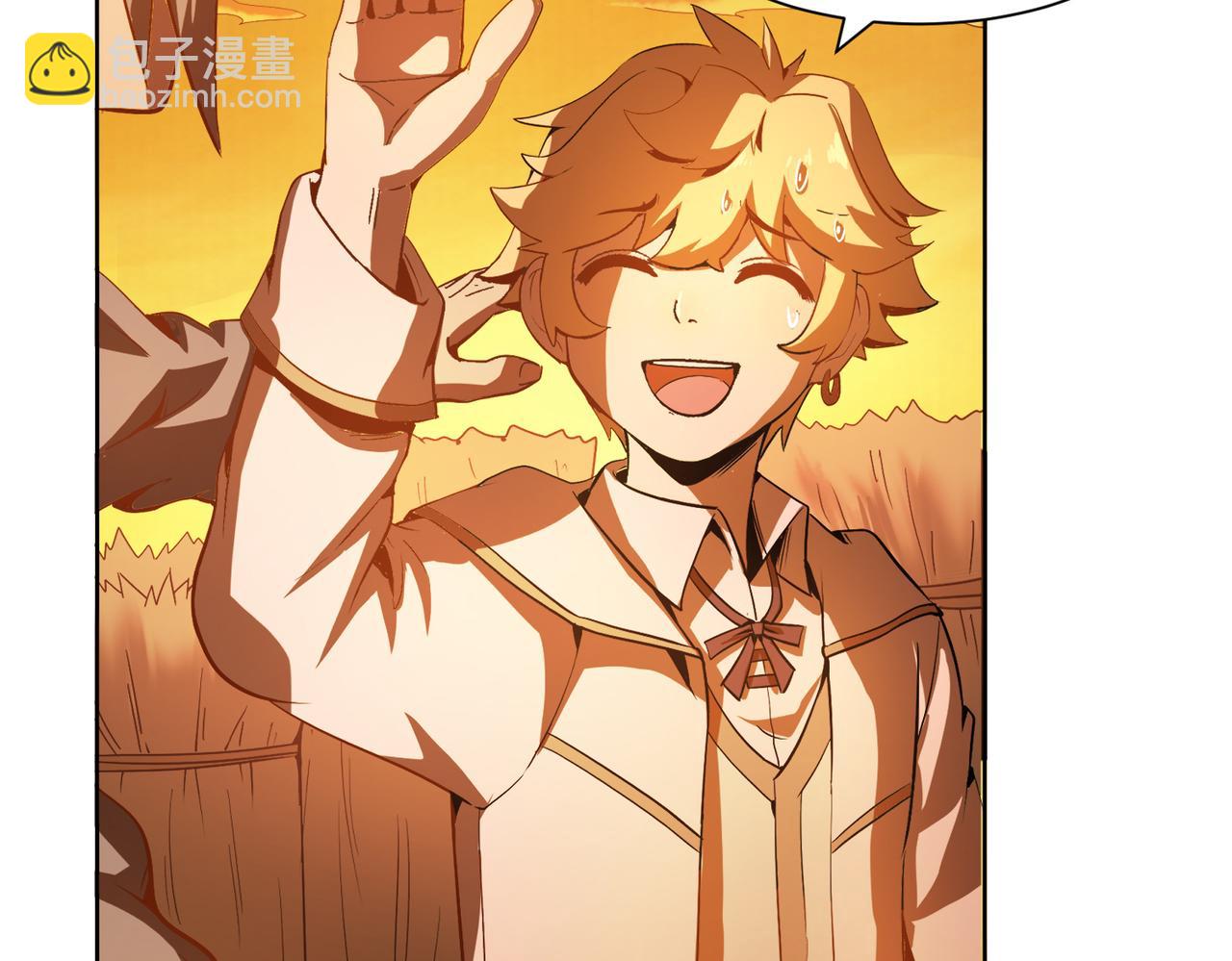 001异世界的UFO(1/2)-第2话