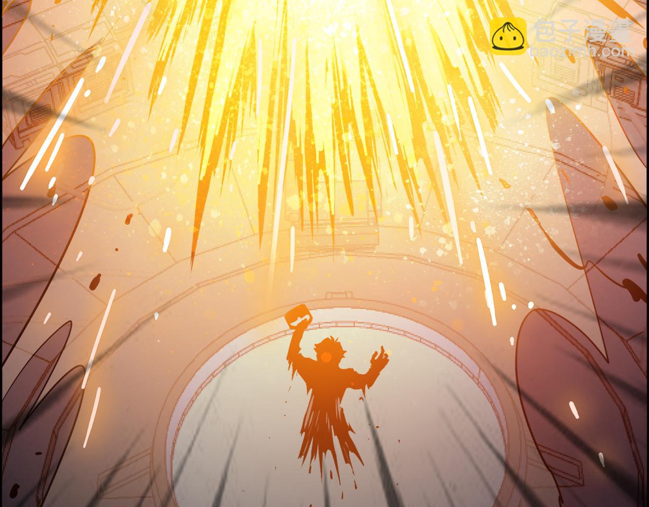 001异世界的UFO(1/2)-第2话