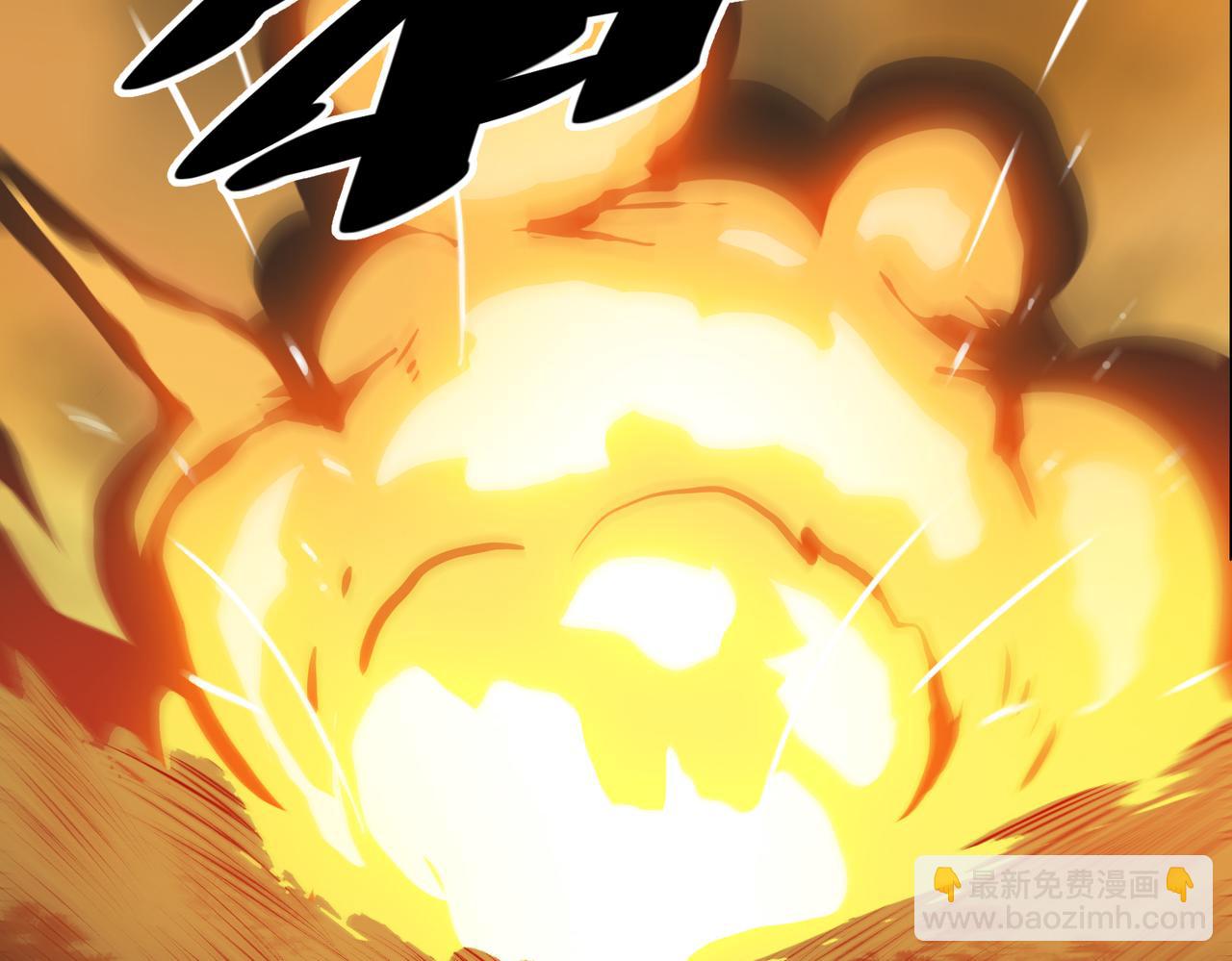 001异世界的UFO(1/2)-第2话