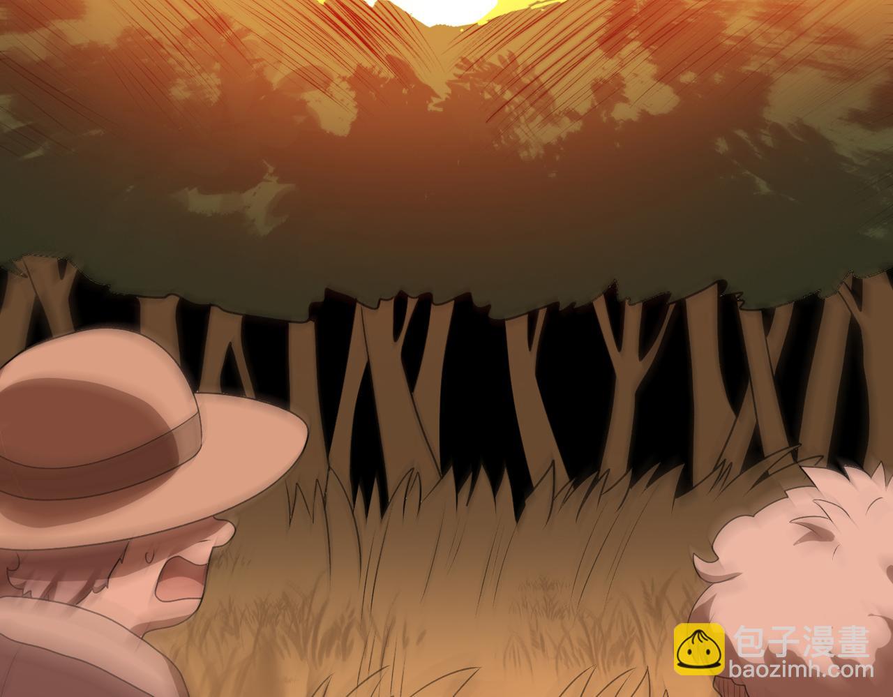 001异世界的UFO(1/2)-第2话