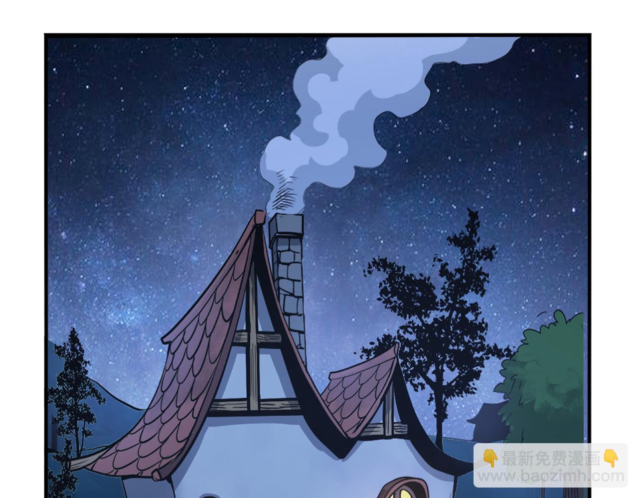 001异世界的UFO(1/2)-第2话