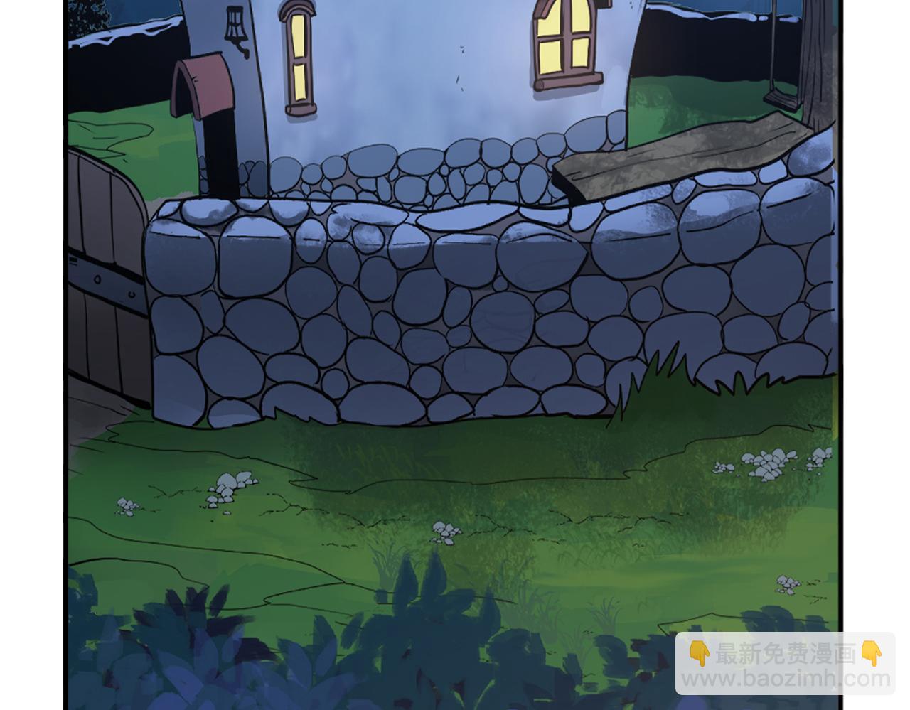 001异世界的UFO(1/2)-第2话