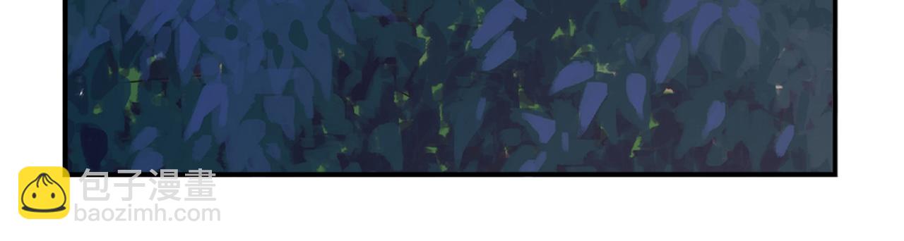 001异世界的UFO(1/2)-第2话