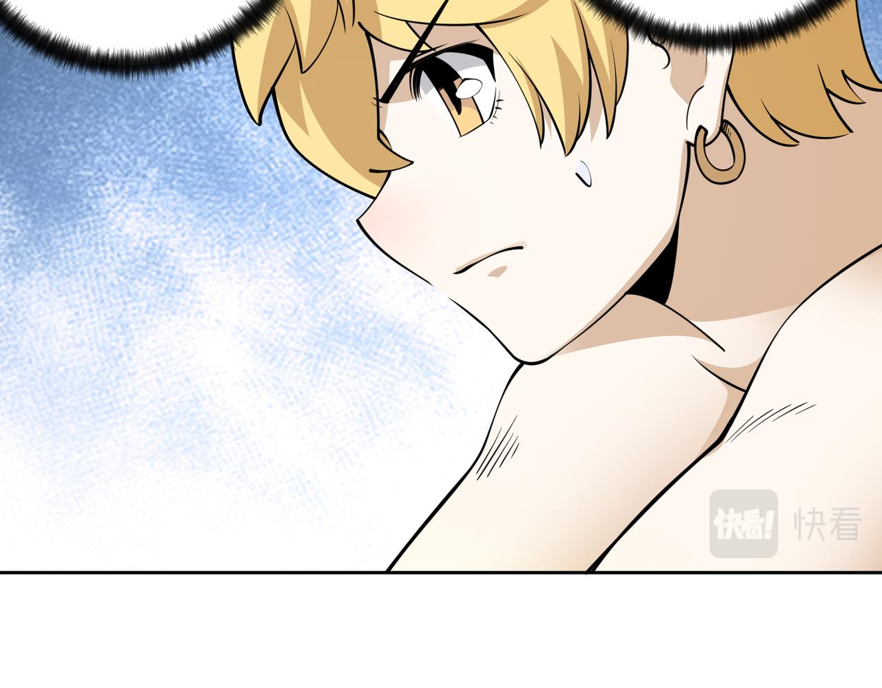 019修缮魔法剑(1/2)-第20话