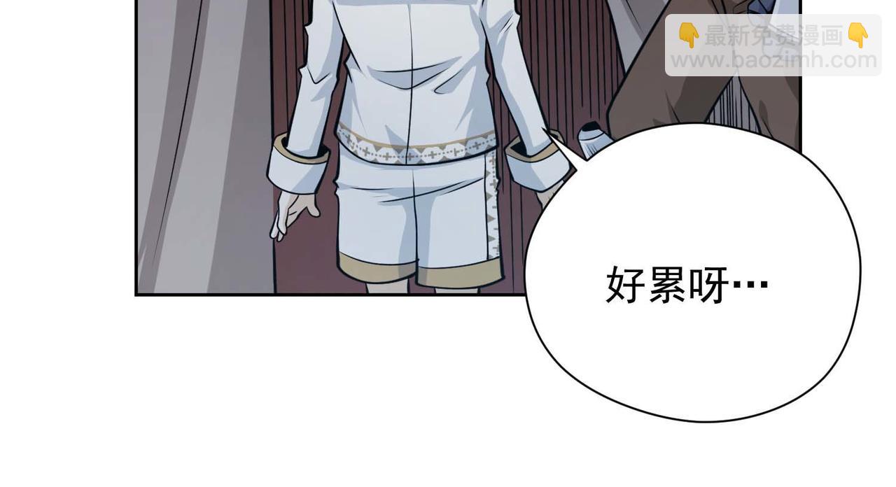 021启程(1/2)-第22话