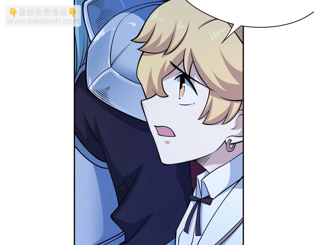 023骑士的窘境(1/2)-第24话