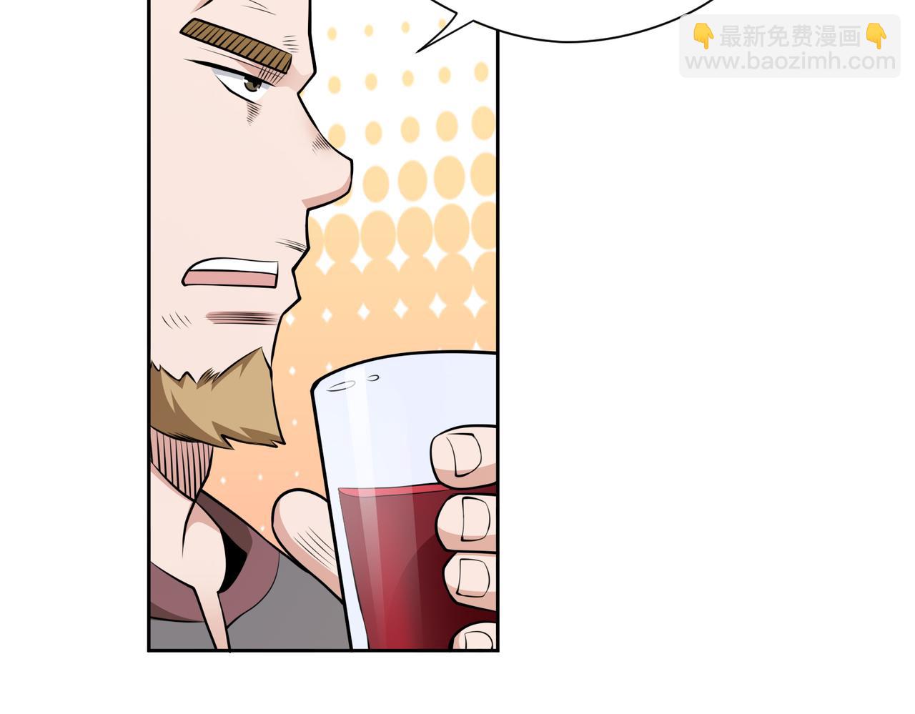 025旧友重逢(1/2)-第26话