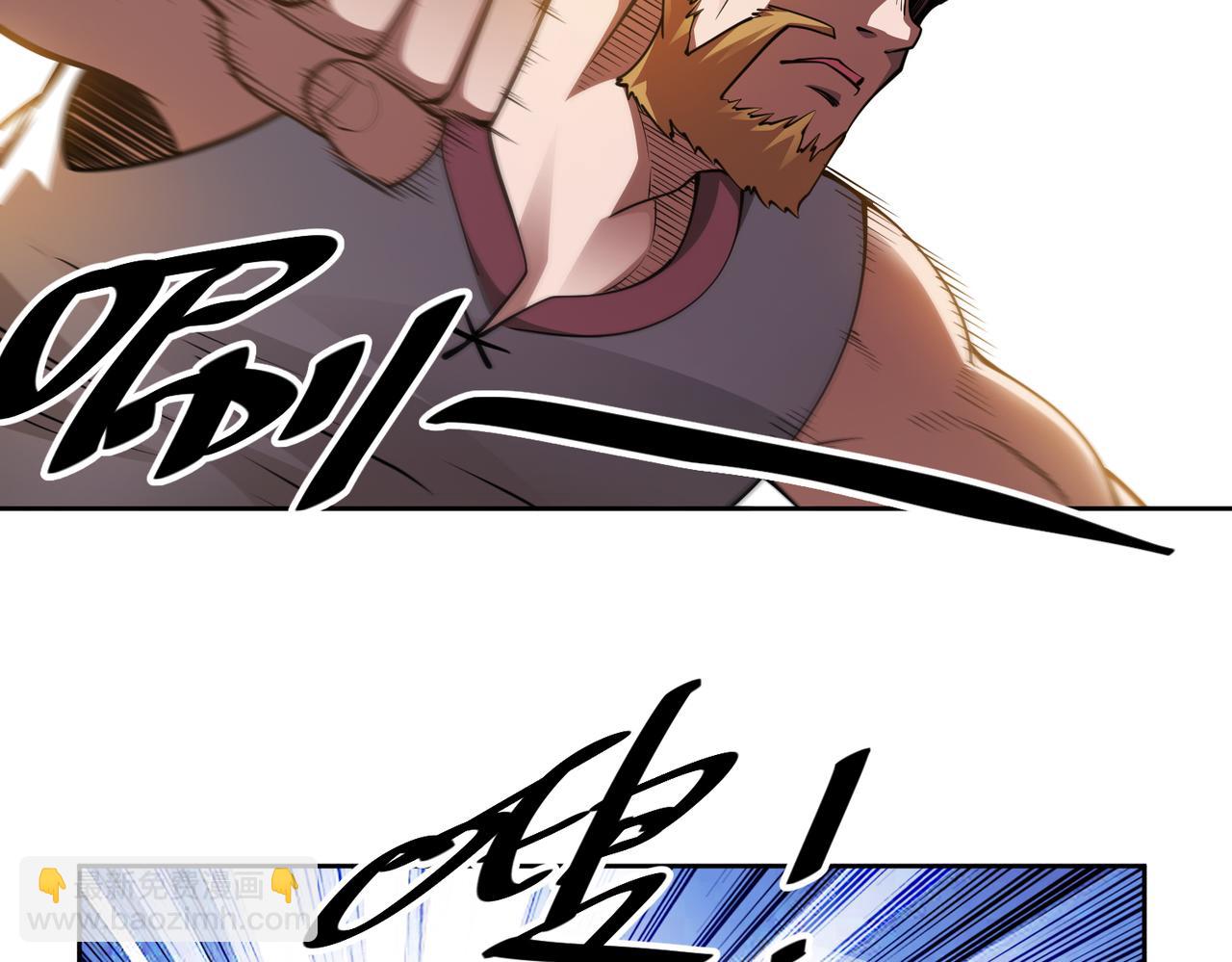 025旧友重逢(1/2)-第26话