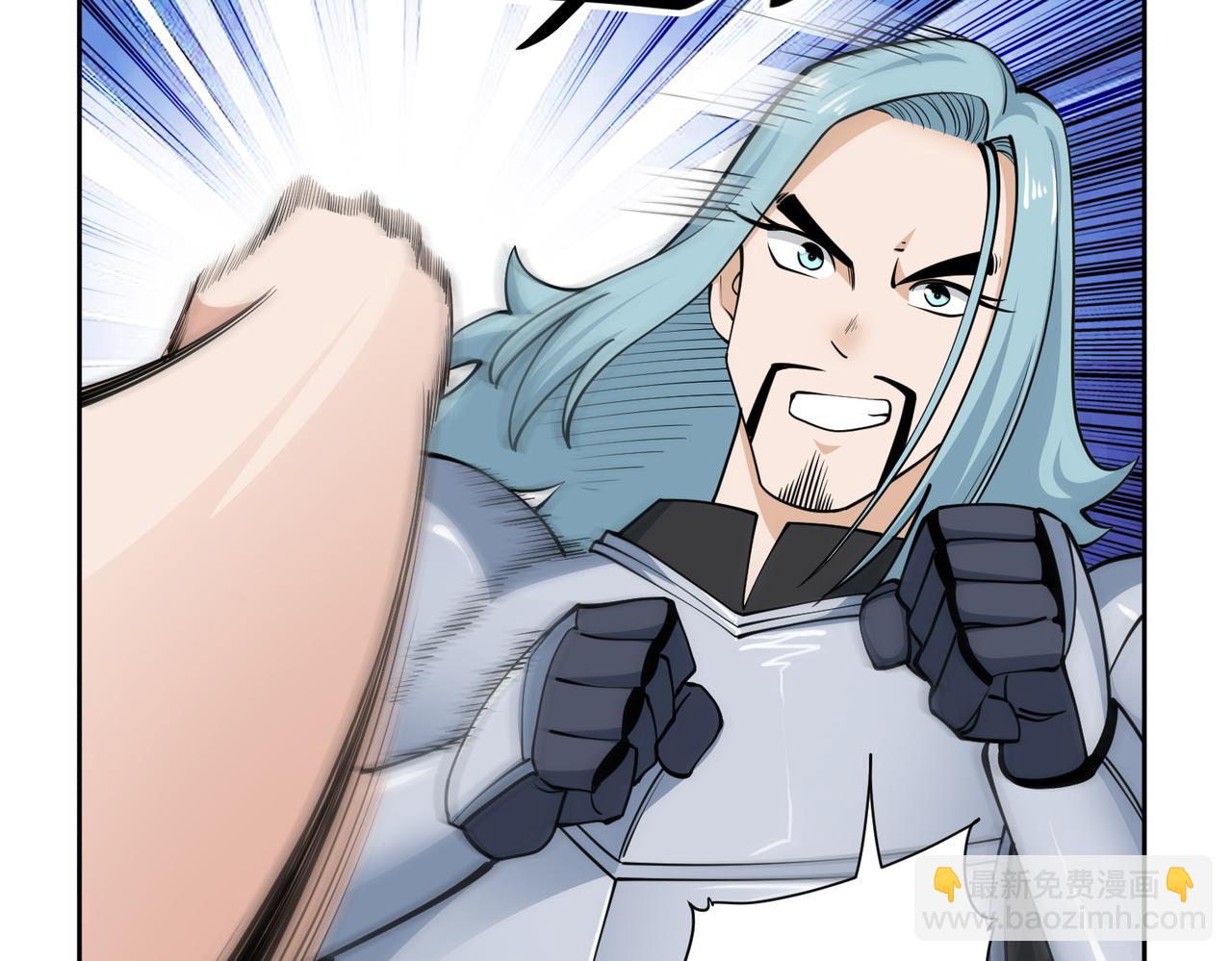 025旧友重逢(1/2)-第26话