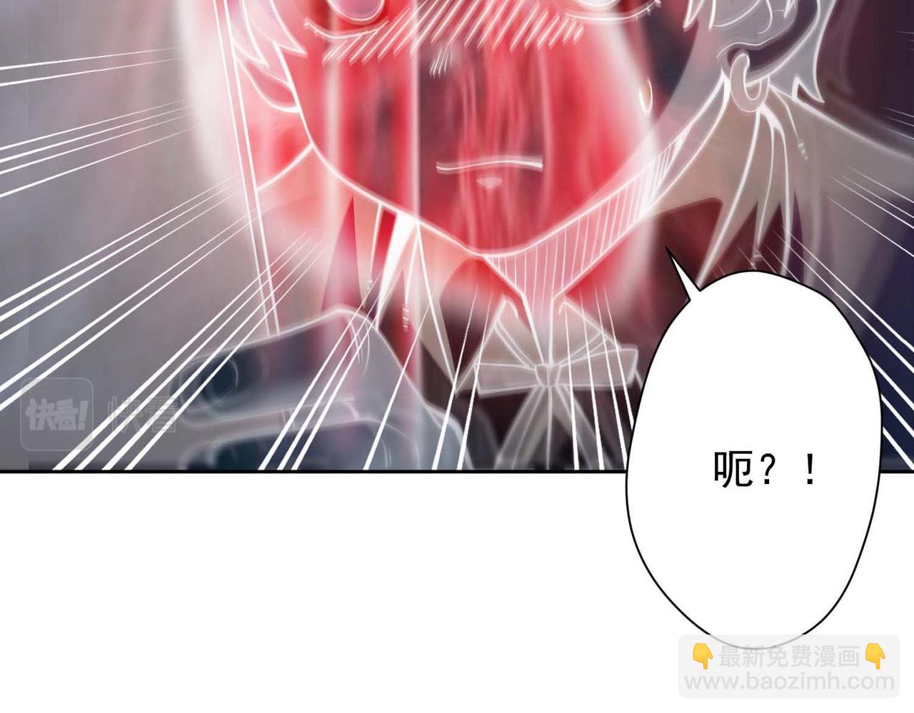 027看不透的铁片(1/2)-第28话