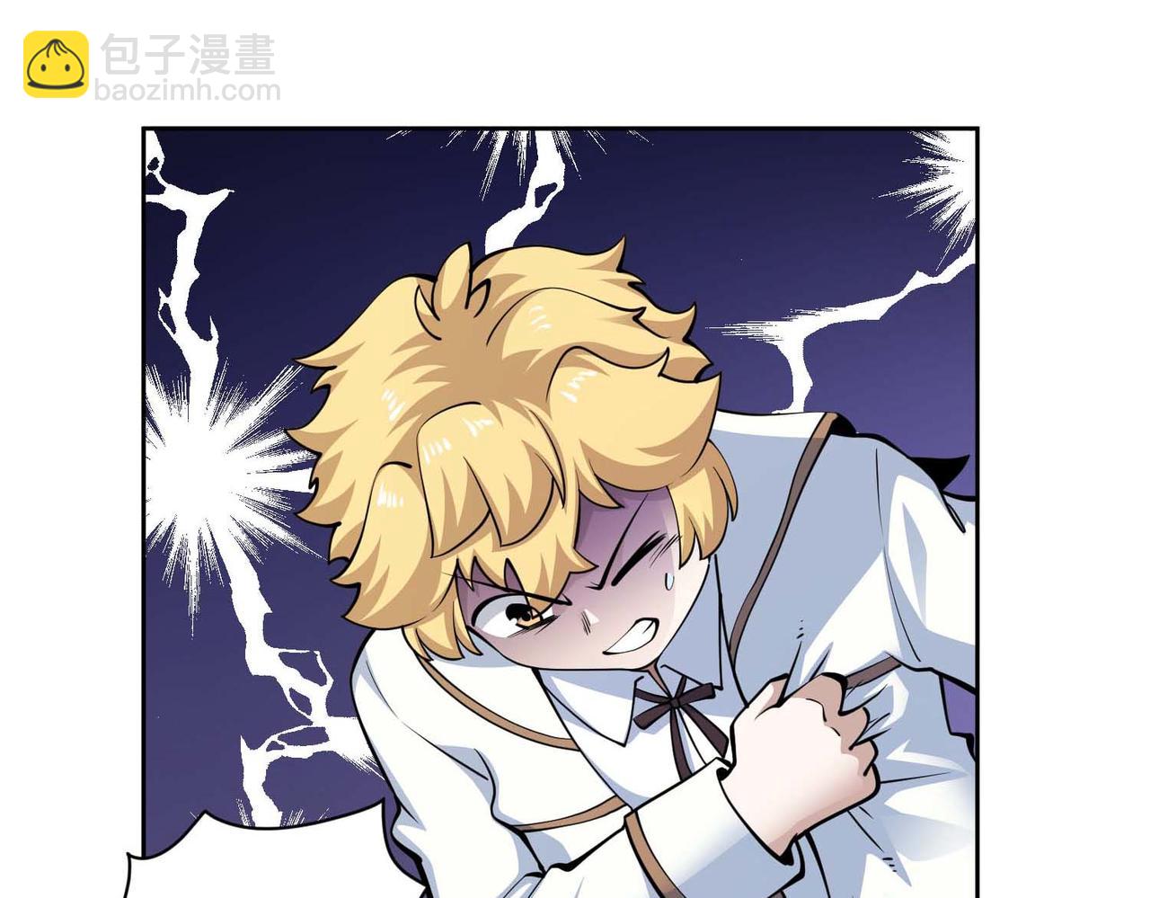 027看不透的铁片(1/2)-第28话