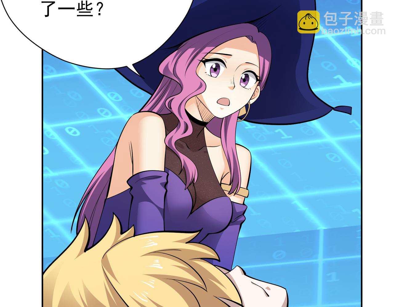 029出发魔法塔(1/2)-第30话