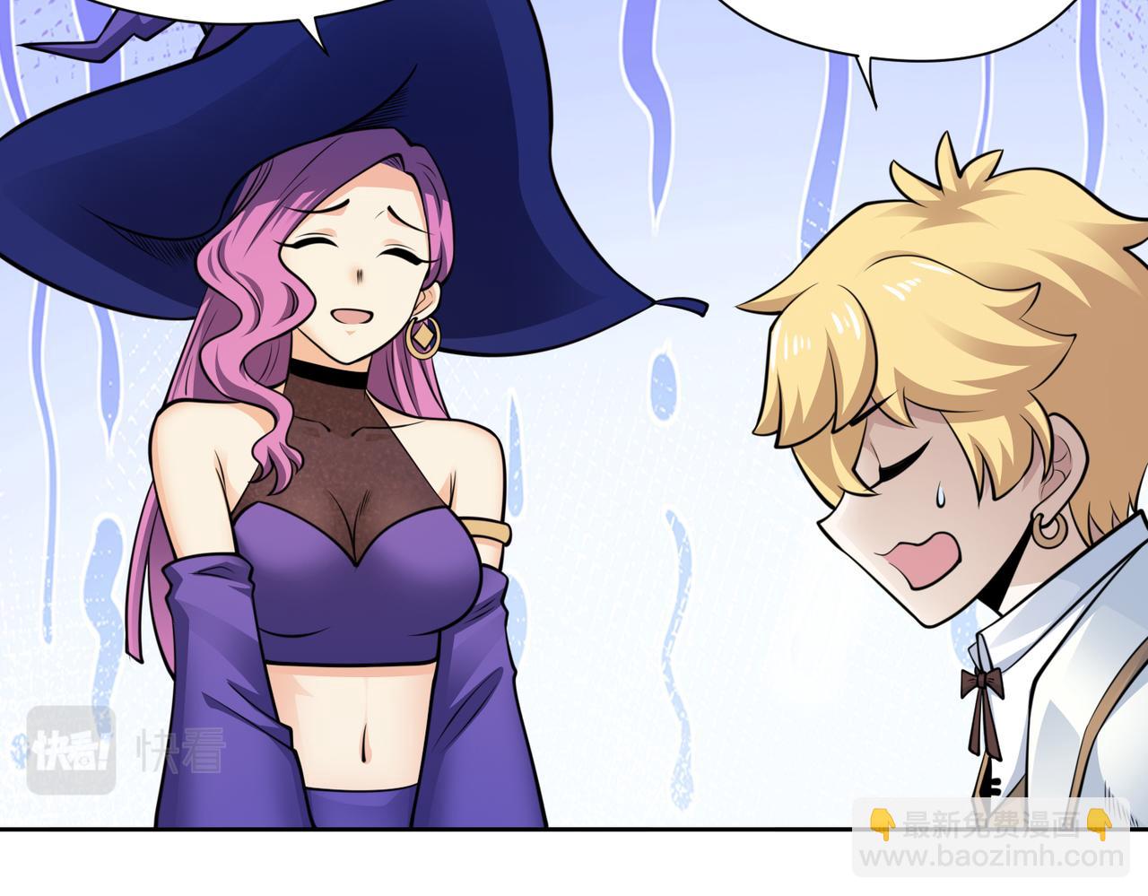 029出发魔法塔(1/2)-第30话