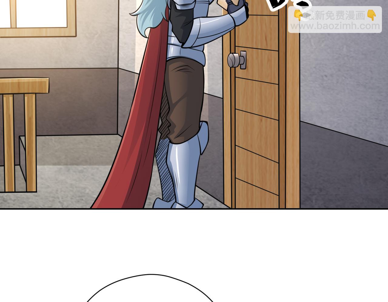 029出发魔法塔(1/2)-第30话