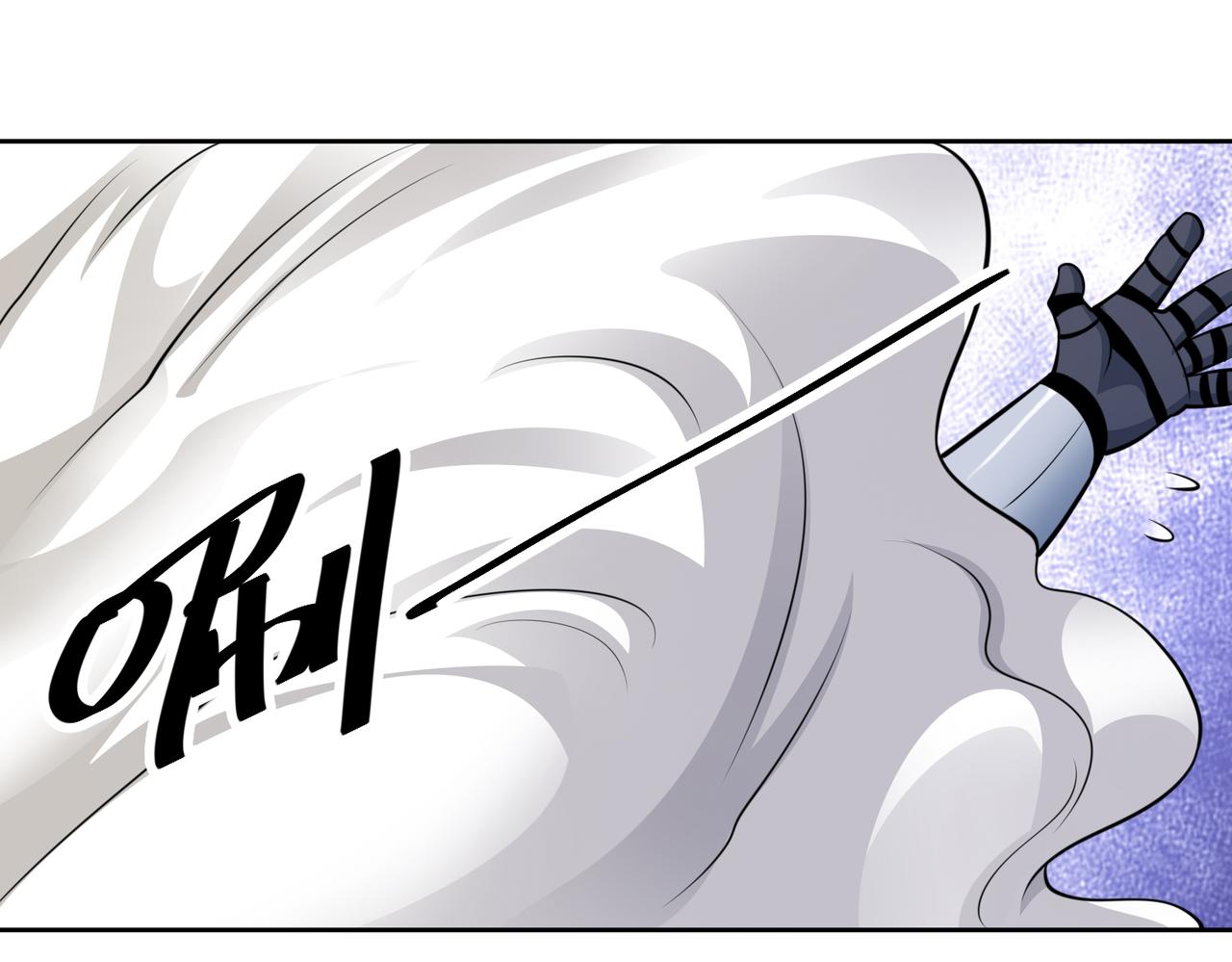 029出发魔法塔(1/2)-第30话