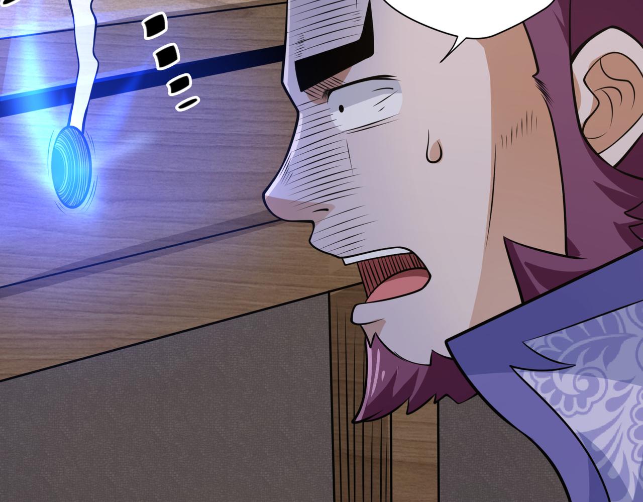 031法师的猜疑(1/2)-第32话