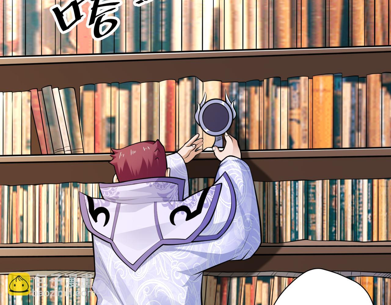 033又一位法师(1/2)-第34话