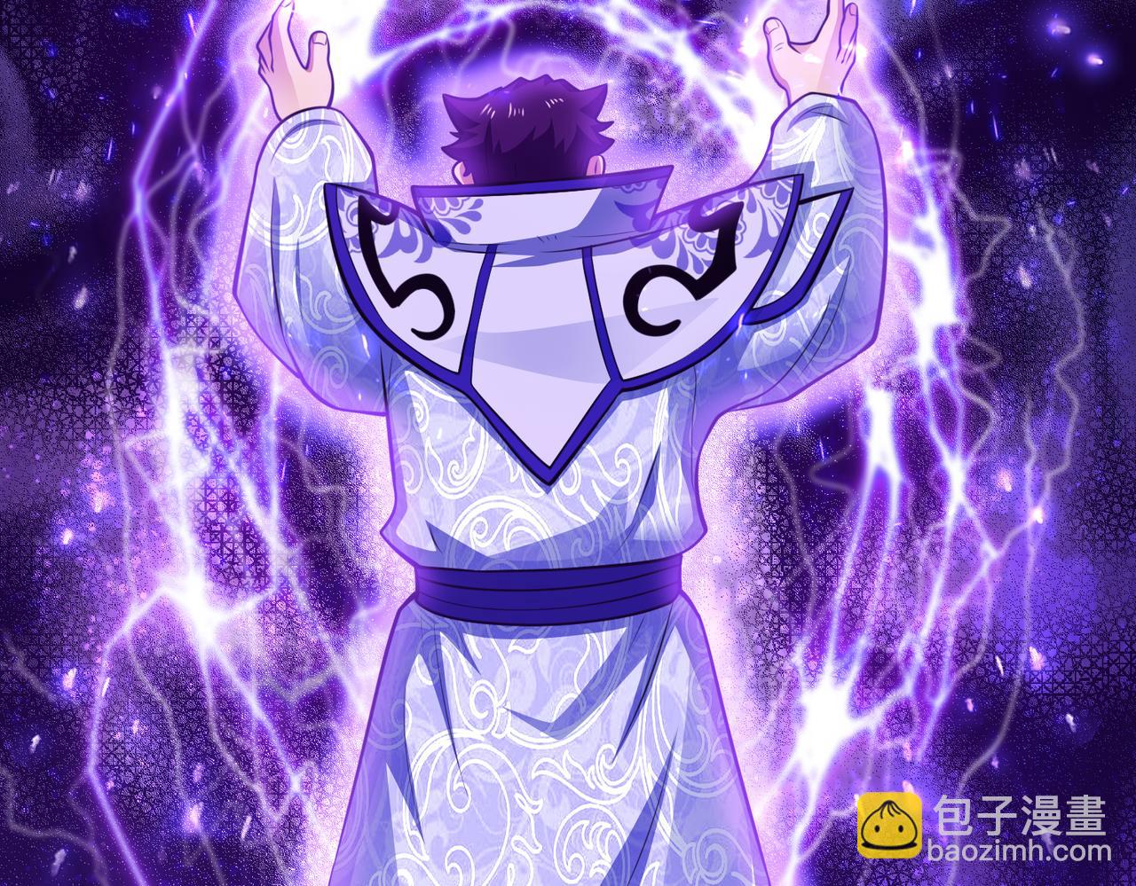 033又一位法师(1/2)-第34话