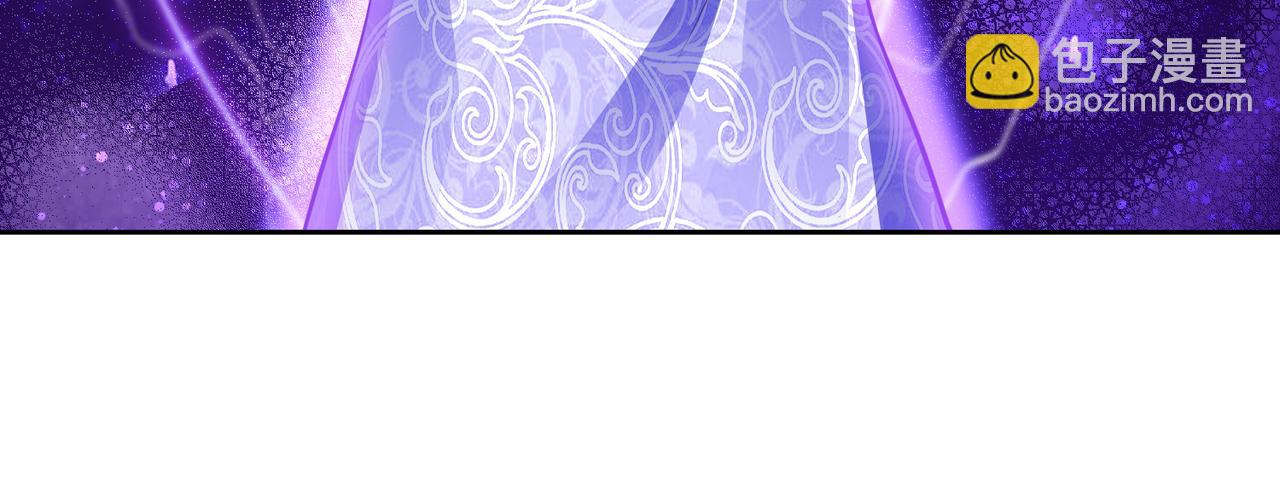 033又一位法师(1/2)-第34话