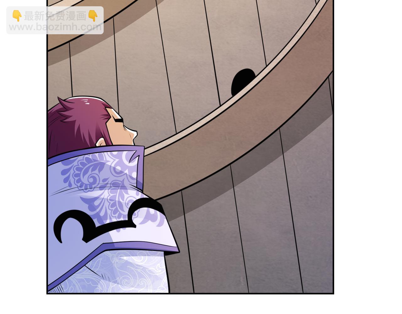 033又一位法师(1/2)-第34话