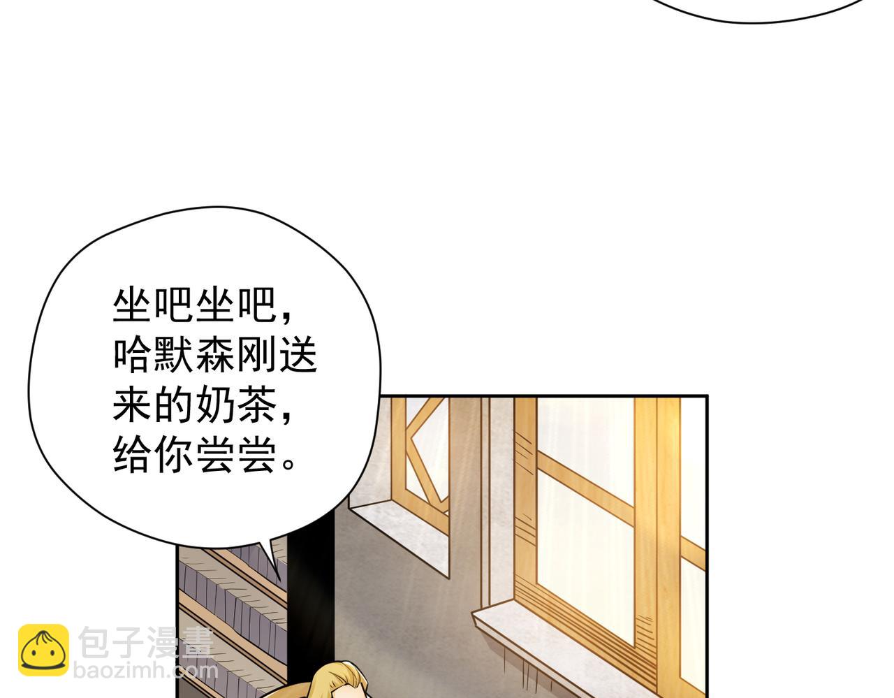 033又一位法师(1/2)-第34话