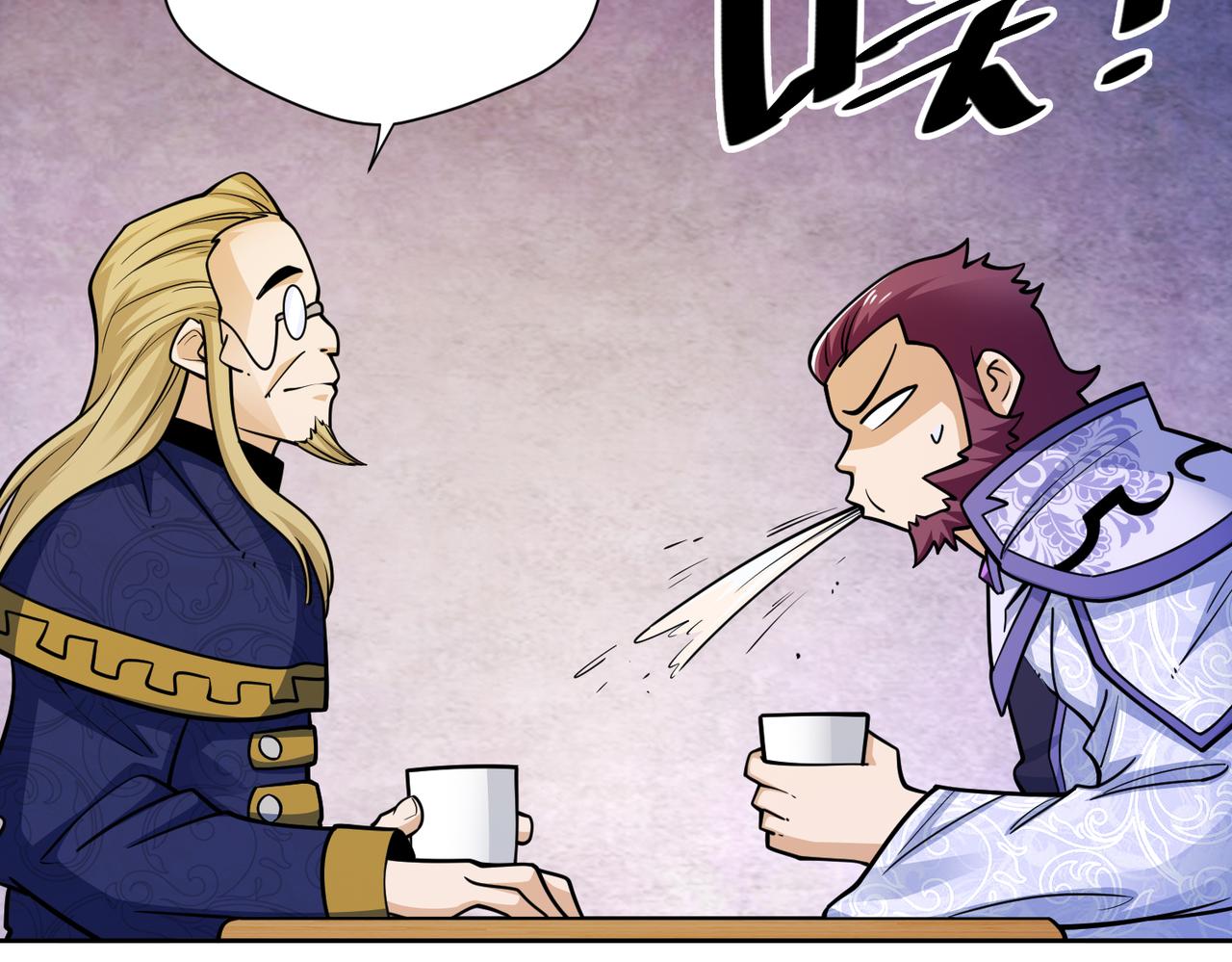 033又一位法师(1/2)-第34话